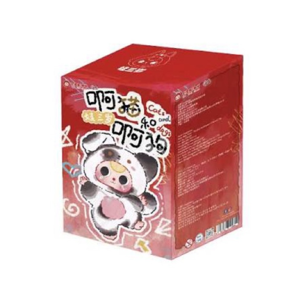 BB3 Cats and Dogs- confirmed Oreo